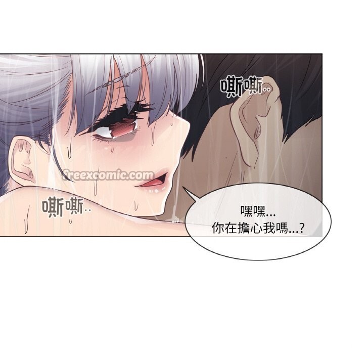 轻触!解除封印第27話