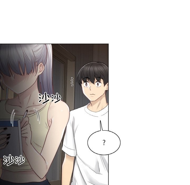 轻触!解除封印第27話