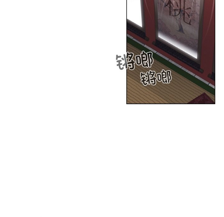 轻触!解除封印第27話