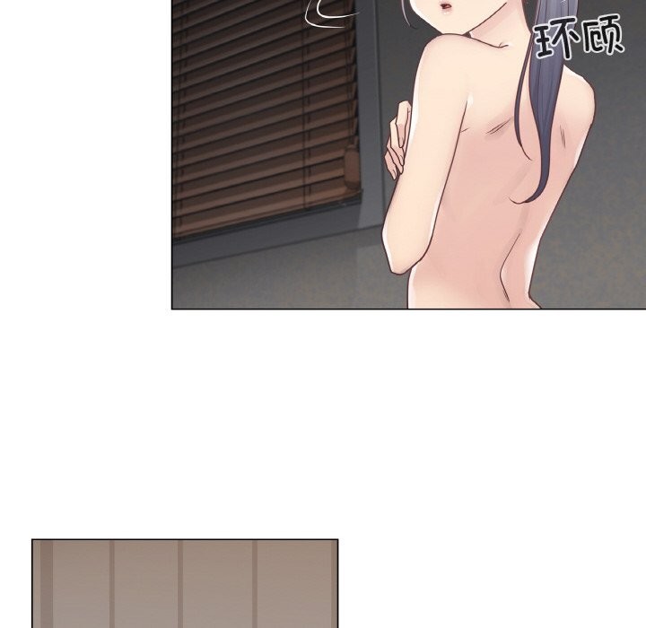 轻触!解除封印第27話