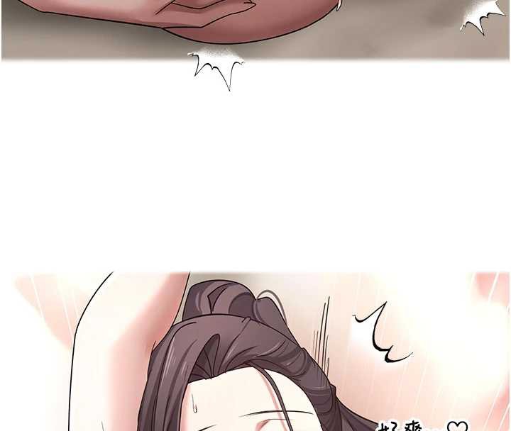 币转人生第40話-欲求不滿的人妻