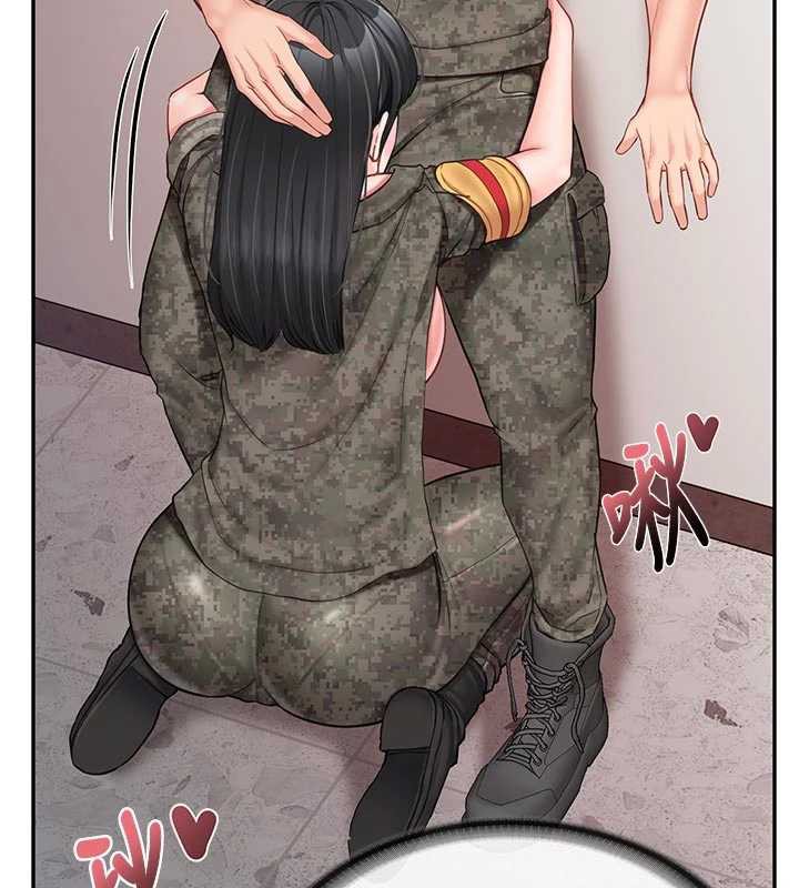 报告女班长:一根突起第21話-要舔看看嗎?