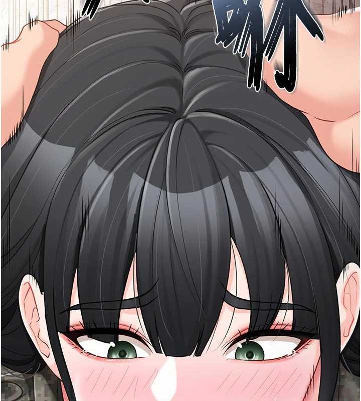 报告女班长:一根突起第21話-要舔看看嗎?