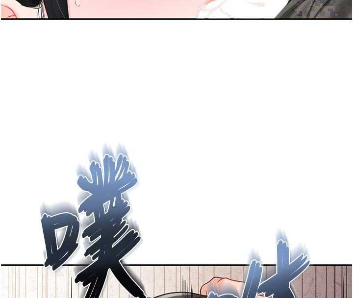 报告女班长:一根突起第21話-要舔看看嗎?