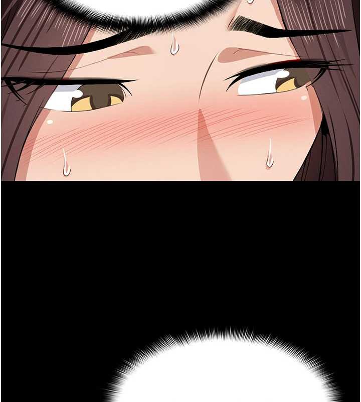 尸变家园:以身相许第12話-為了孩子張開雙腿