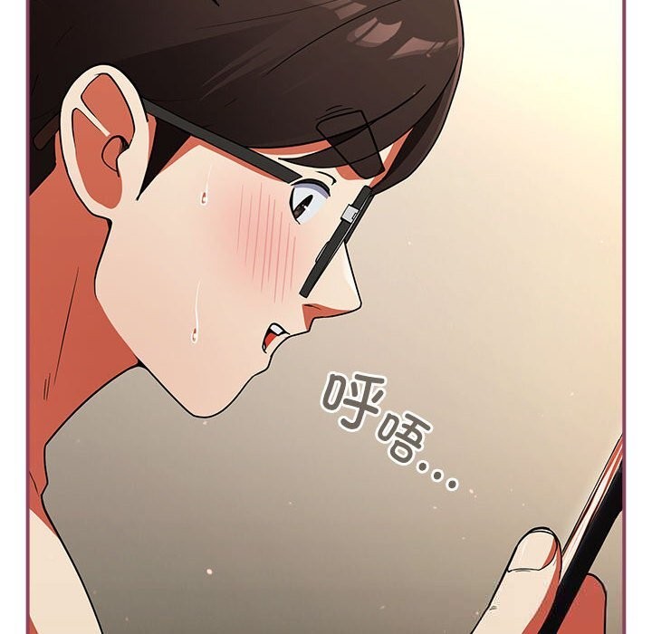 硬也要拍完第8話