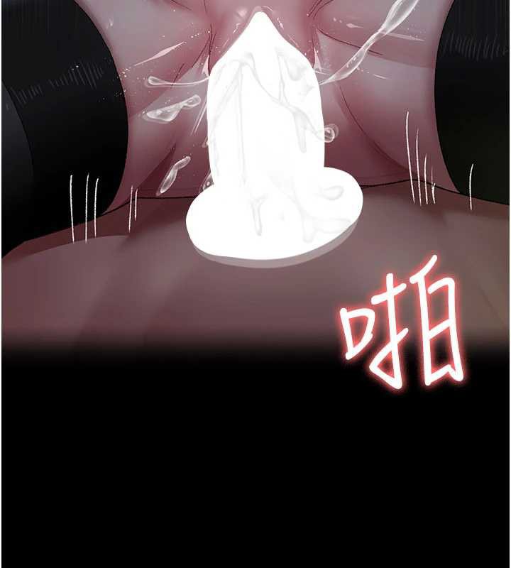 夜间诊疗室第124話-小穴被灌滿了♥