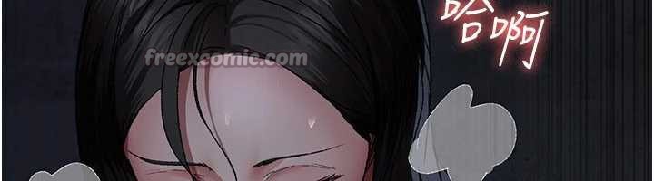 夜间诊疗室第124話-小穴被灌滿了♥