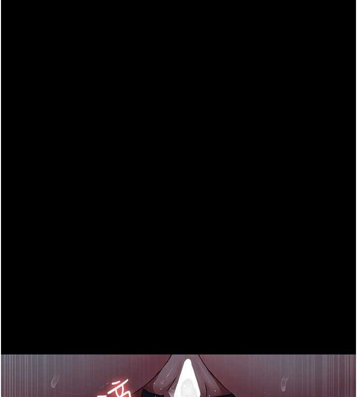 夜间诊疗室第124話-小穴被灌滿了♥