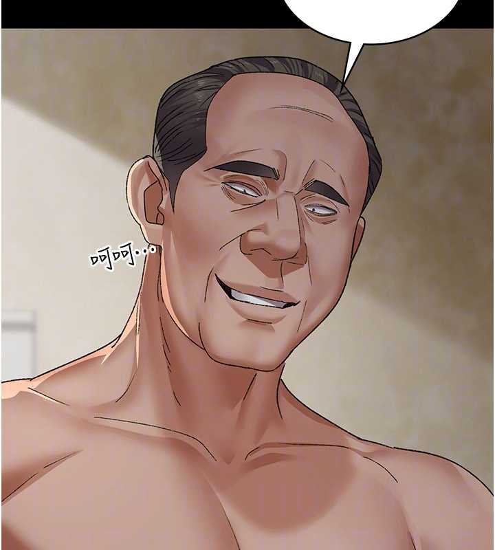 夜间诊疗室第124話-小穴被灌滿了♥