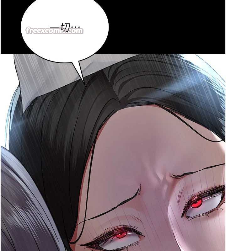 夜间诊疗室第124話-小穴被灌滿了♥