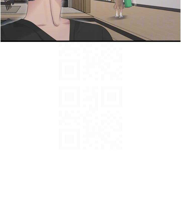 水电工日誌第105話-背地裡壞壞好刺激♥