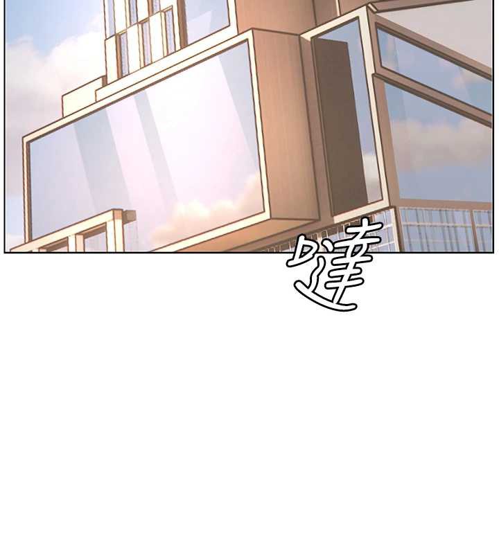 老师的亲密指导第67話-領教姐姐車震神技