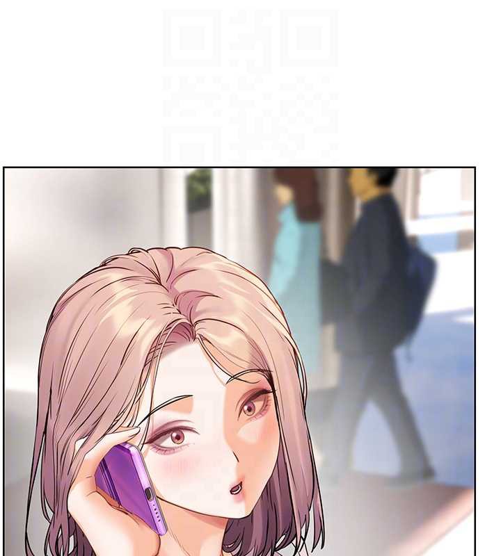 老师的亲密指导第67話-領教姐姐車震神技