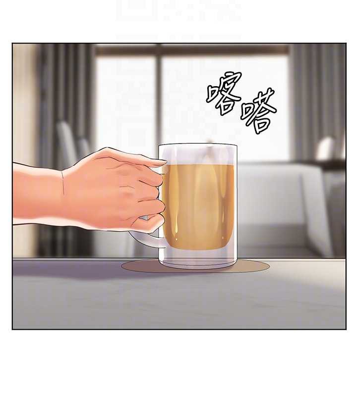 老师的亲密指导第67話-領教姐姐車震神技