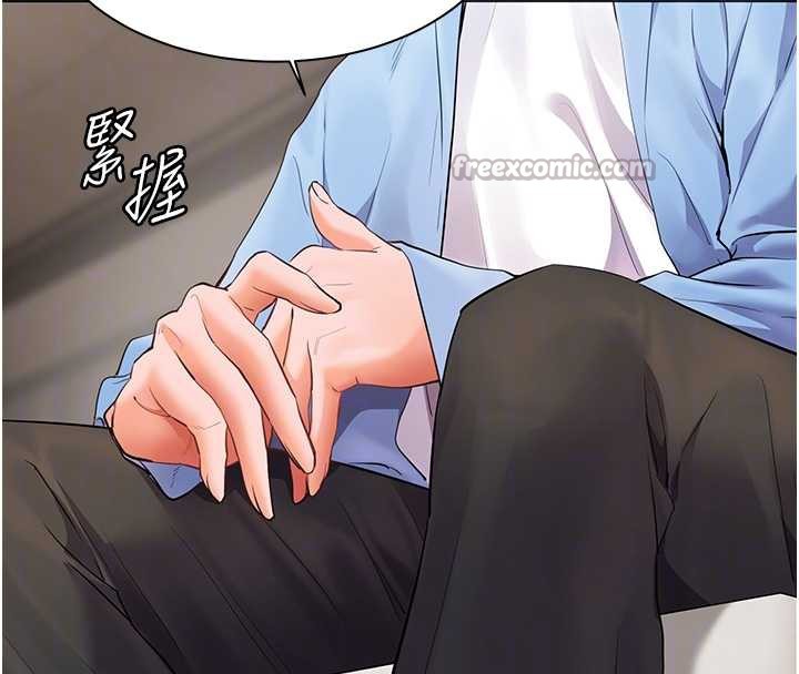 老师的亲密指导第67話-領教姐姐車震神技