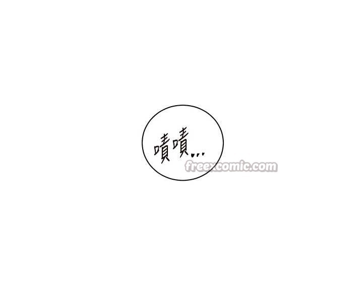 老师的亲密指导第67話-領教姐姐車震神技