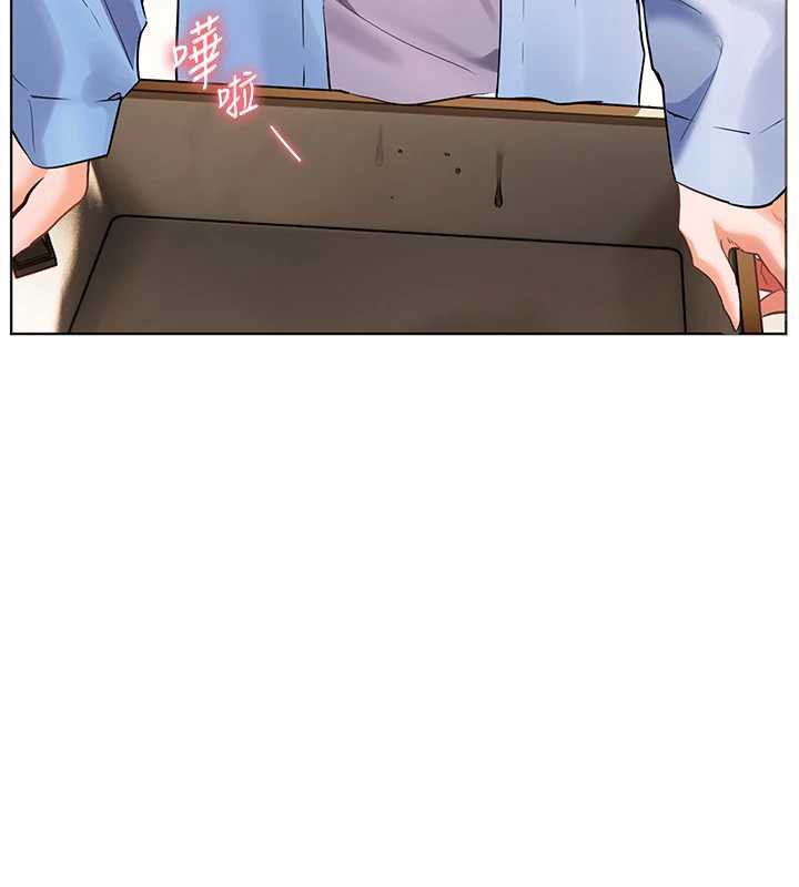 老师的亲密指导第67話-領教姐姐車震神技