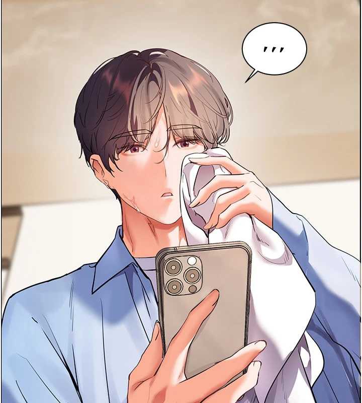 老师的亲密指导第67話-領教姐姐車震神技