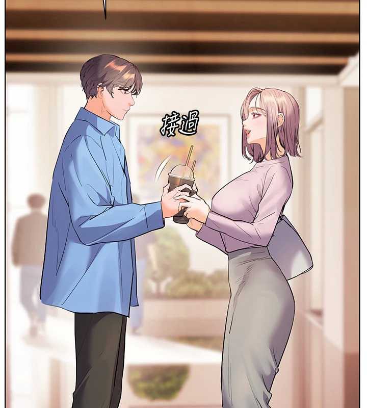 老师的亲密指导第67話-領教姐姐車震神技