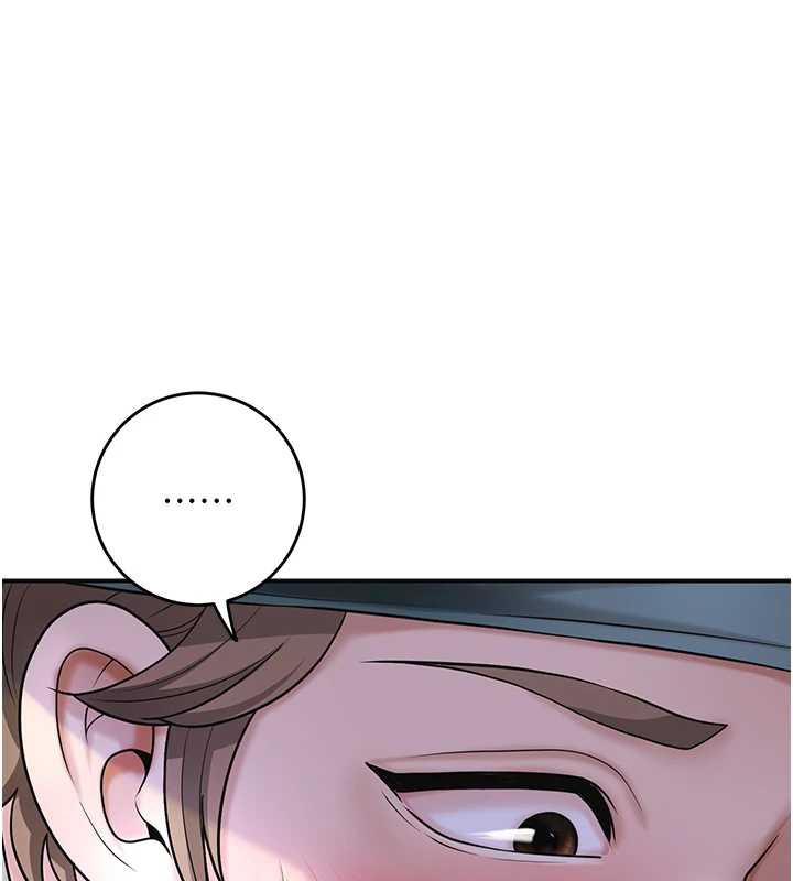 花容湿色:取花点第71話-快點放進來…