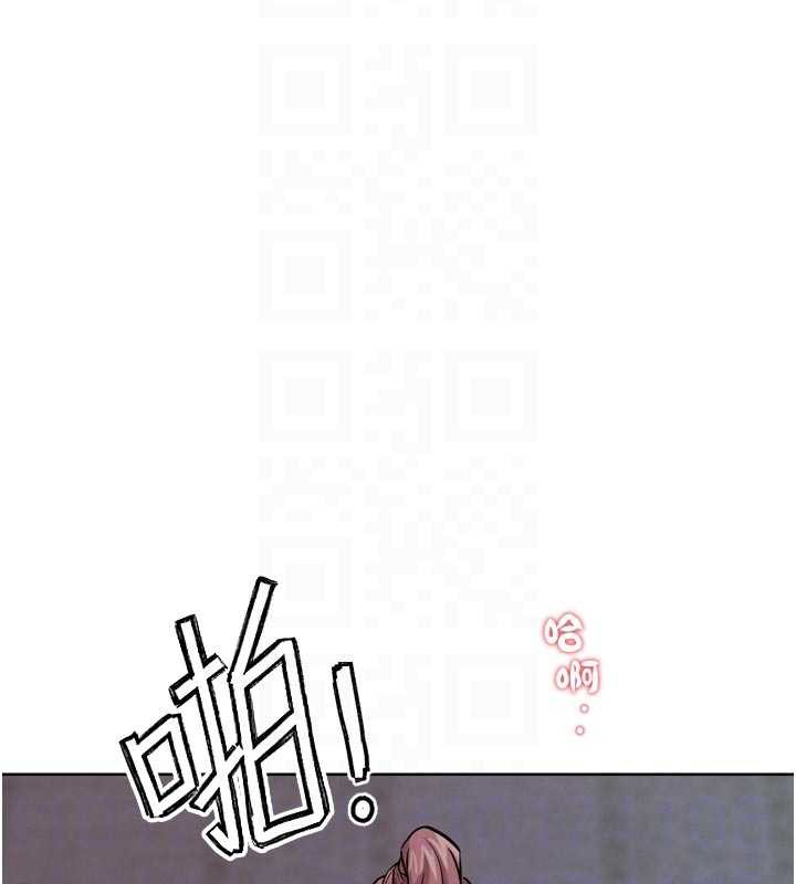 G斗吧!真人肉搏王第20話-吃回頭草的渣男