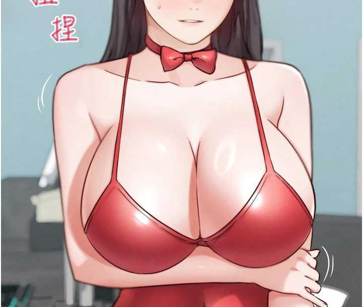 G斗吧!真人肉搏王第20話-吃回頭草的渣男