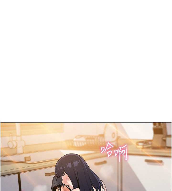 我的掌上明珠第27話-爸爸…能不能換你動?