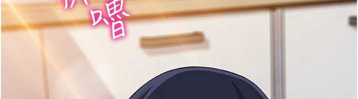 我的掌上明珠第27話-爸爸…能不能換你動?