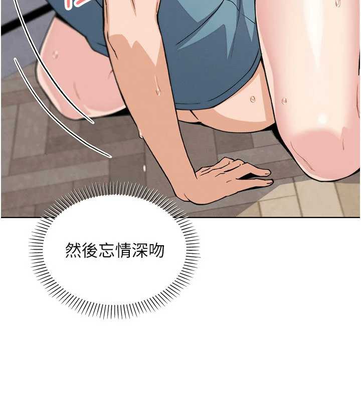 我的掌上明珠第27話-爸爸…能不能換你動?