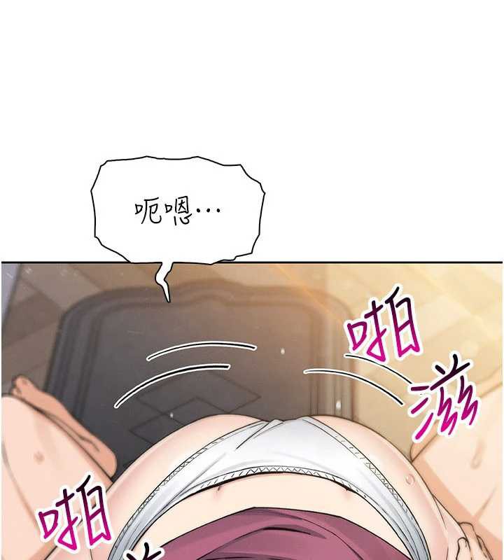 我的掌上明珠第27話-爸爸…能不能換你動?