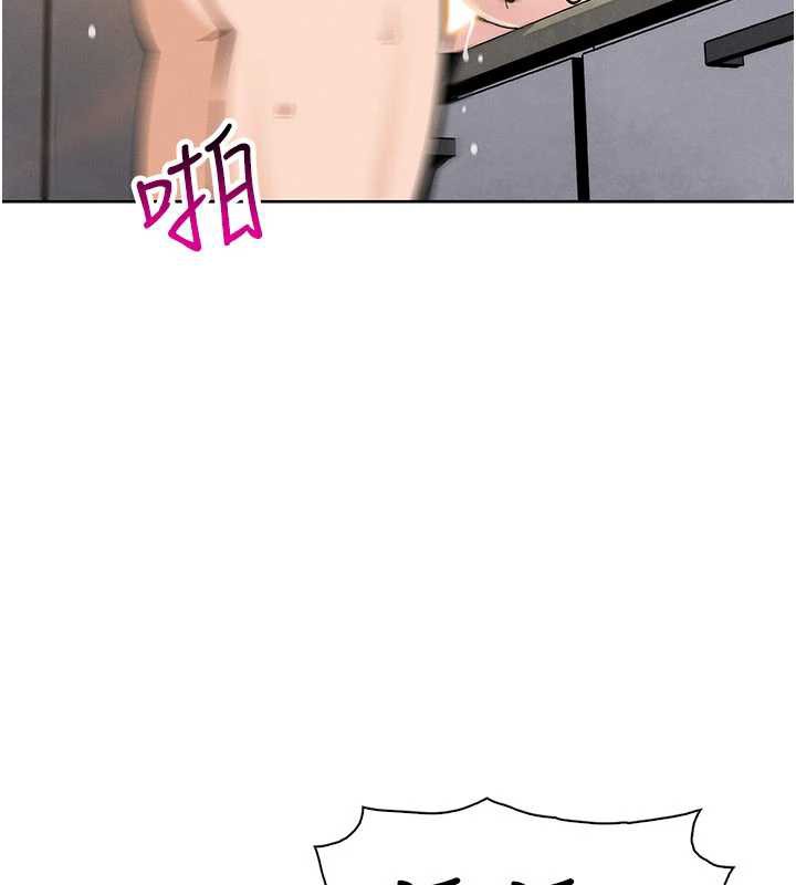 我的掌上明珠第27話-爸爸…能不能換你動?