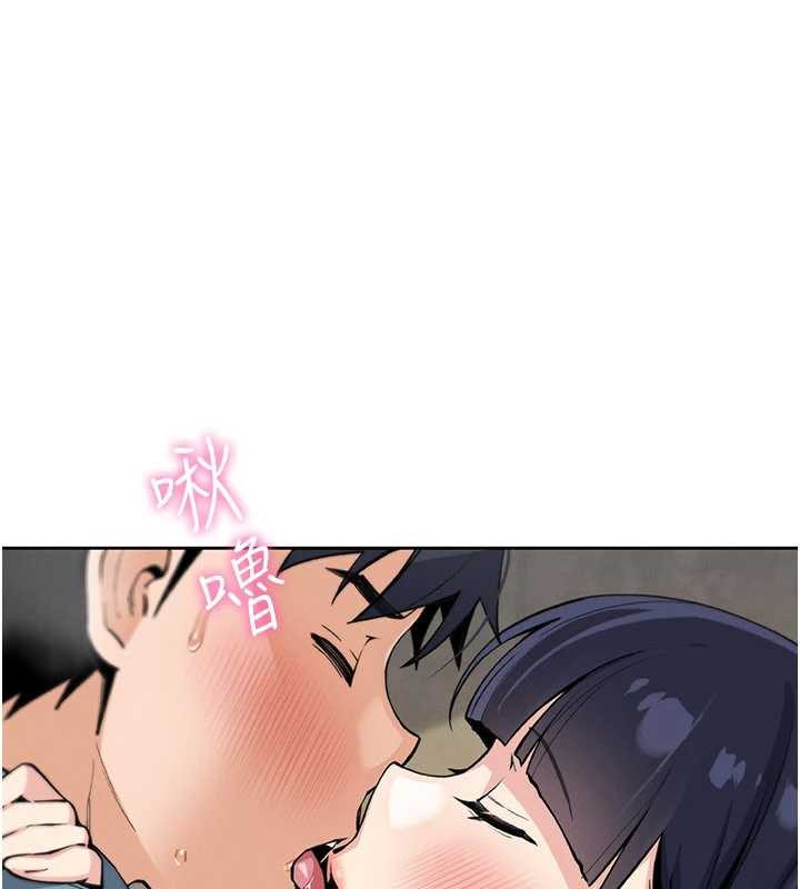 我的掌上明珠第27話-爸爸…能不能換你動?