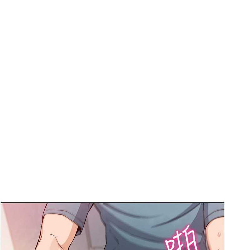 我的掌上明珠第27話-爸爸…能不能換你動?