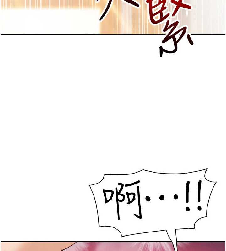 我的掌上明珠第27話-爸爸…能不能換你動?