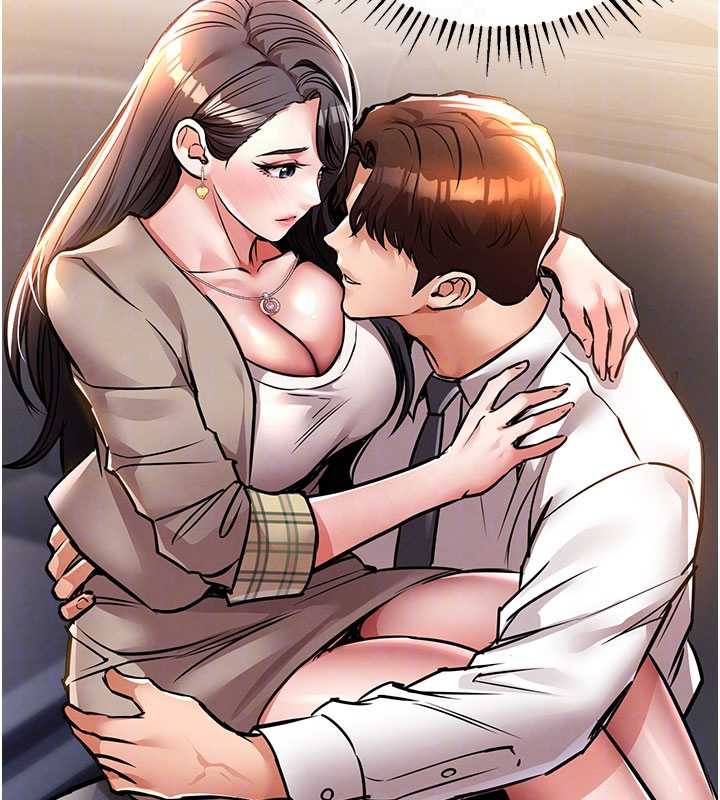 衣锦还乡第14話-在飛機上鬆一下