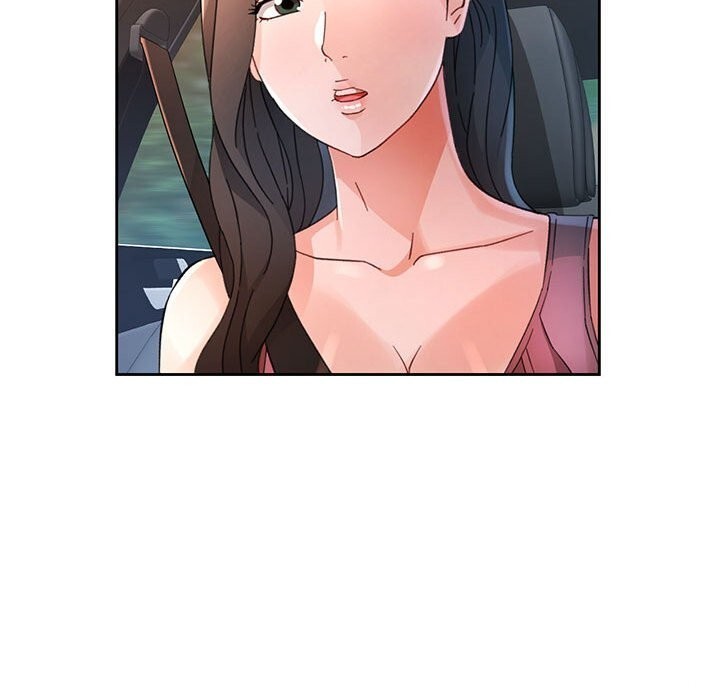 脱轨关系第72話