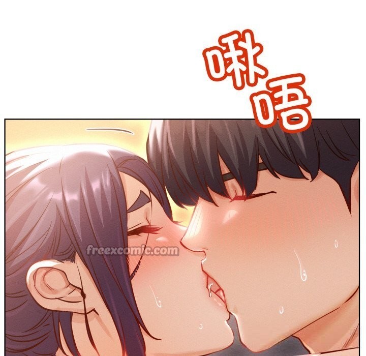 屋檐下的光第93話