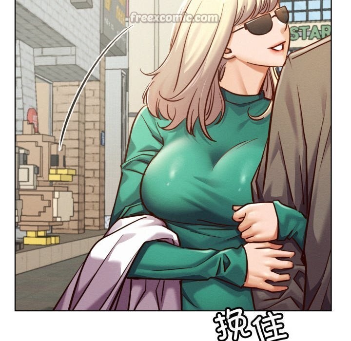 屋檐下的光第93話