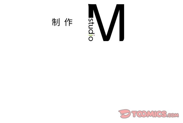 屋檐下的光第93話