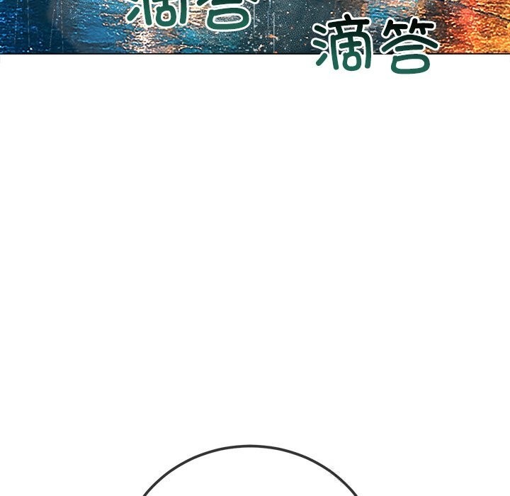 难缠小恶女第272話