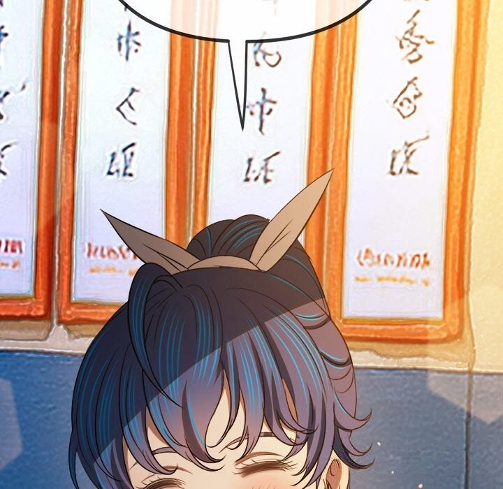 难缠小恶女第272話