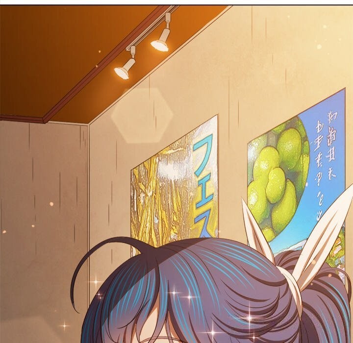 难缠小恶女第272話