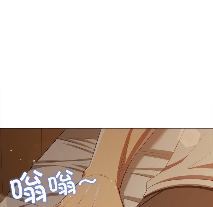 难缠小恶女第272話