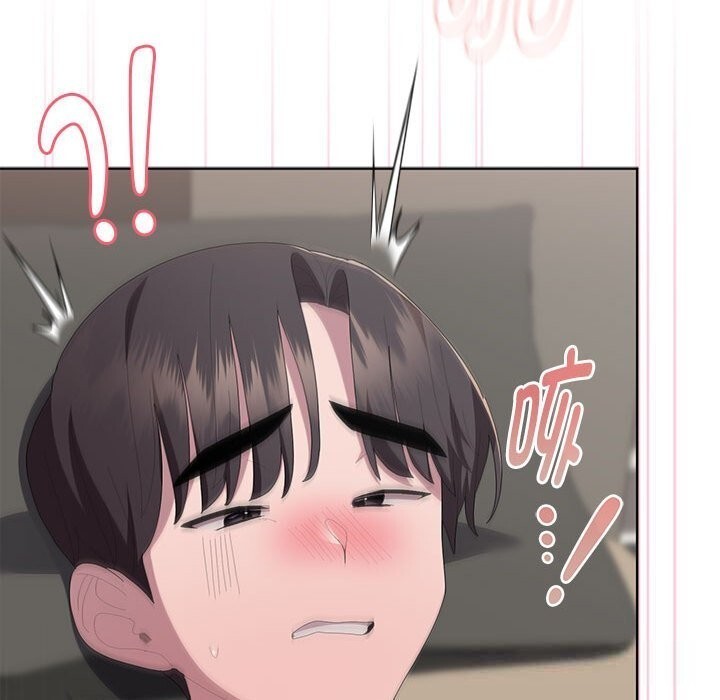 大企业里的小秘密第55話