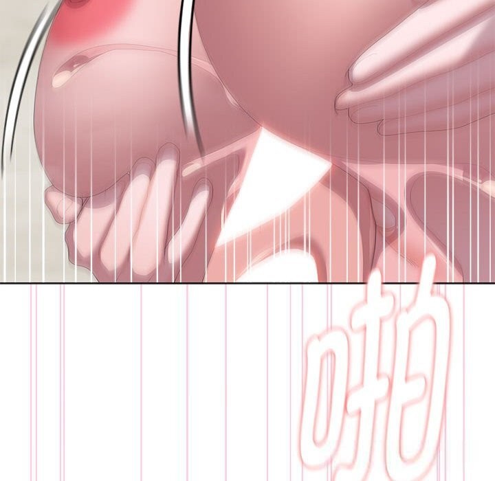 大企业里的小秘密第55話