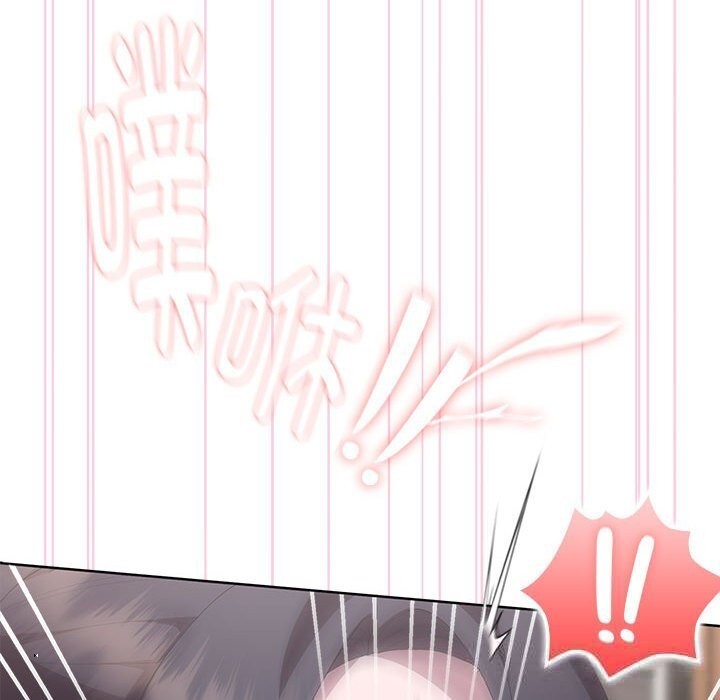 大企业里的小秘密第55話