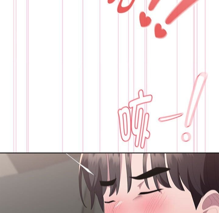 大企业里的小秘密第55話