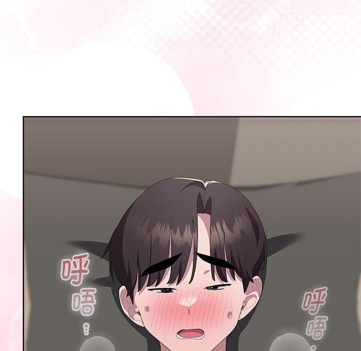 大企业里的小秘密第55話