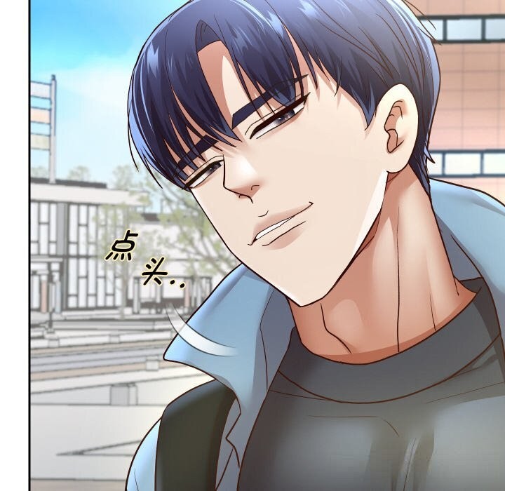 重生之长枪无敌第74話